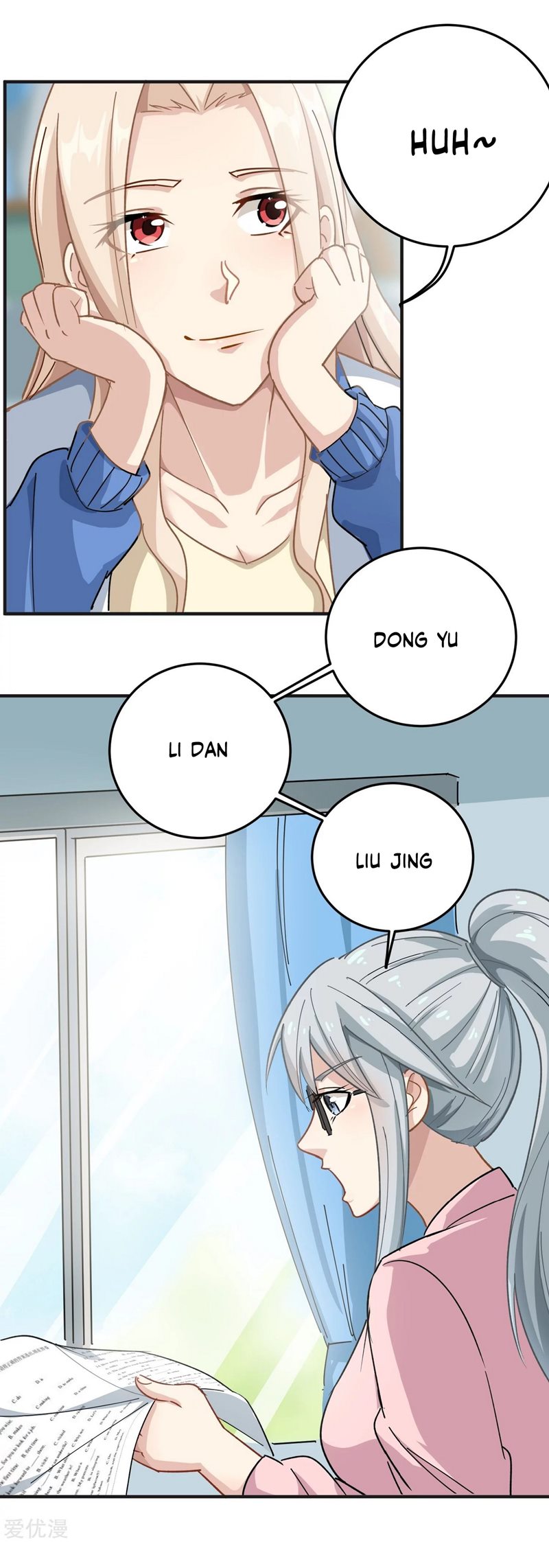 School Flower Master Chapter 09 Gambar 23